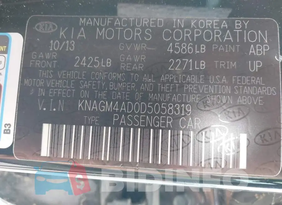 KNAGM4AD0D5058319 Photo# 9