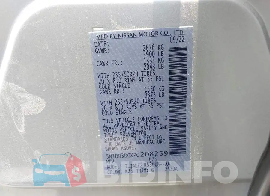 5N1DR3DGXPC208259 Photo# 9