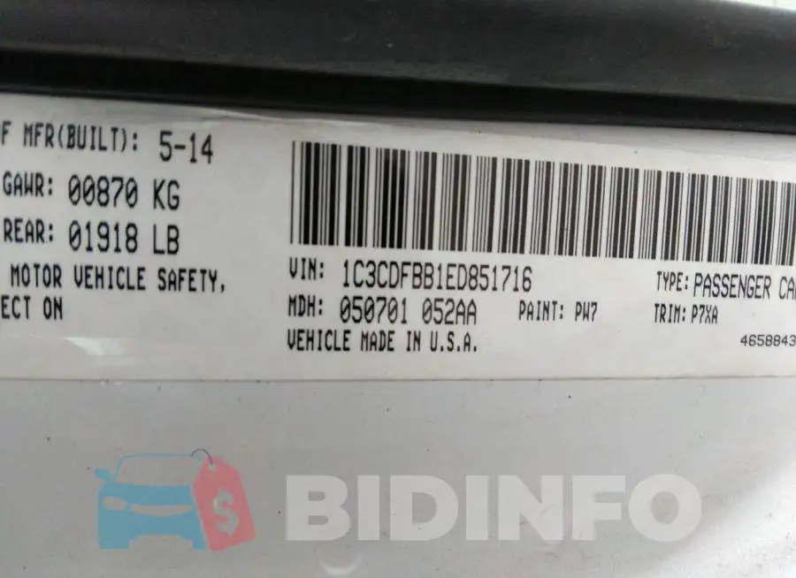 1C3CDFBB1ED851716 Photo# 9