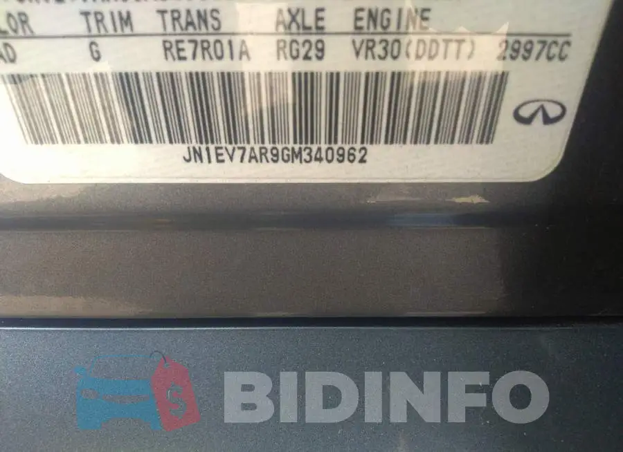 JN1EV7AR9GM340962 Photo# 9