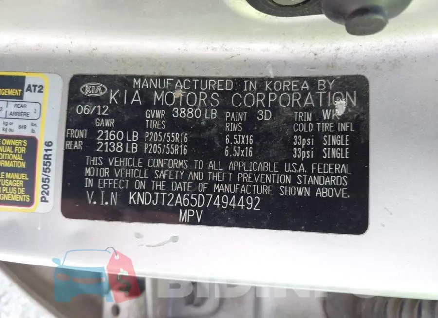 KNDJT2A65D7494492 Photo# 9