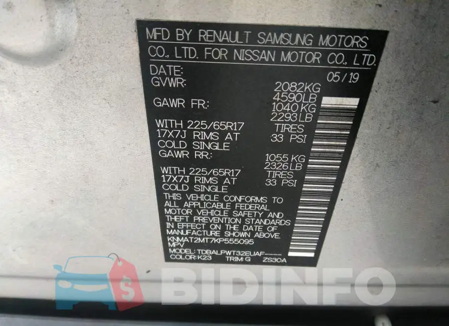 KNMAT2MT7KP555095 Photo# 9