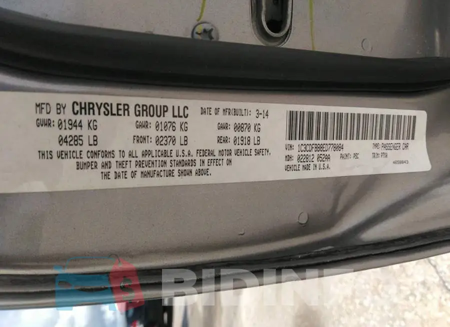 1C3CDFBB8ED778084 Photo# 9