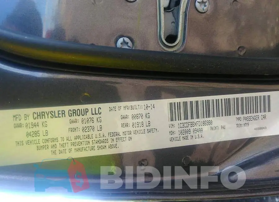 1C3CDFBBXFD186980 Photo# 9