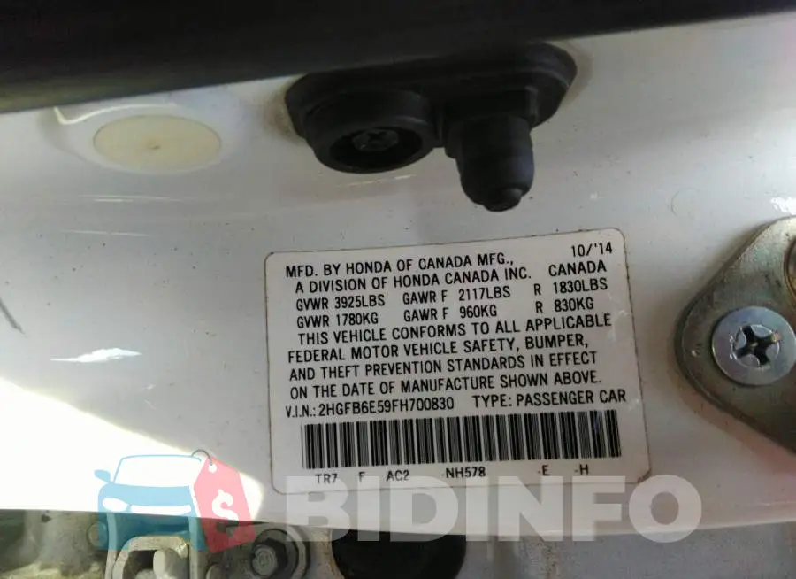2HGFB6E59FH700830 Photo# 8