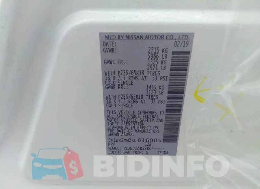 5N1DR2MM2KC616005 Photo# 9