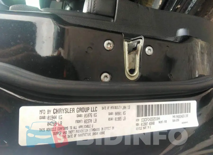 1C3CDFCH2DD251644 Photo# 9