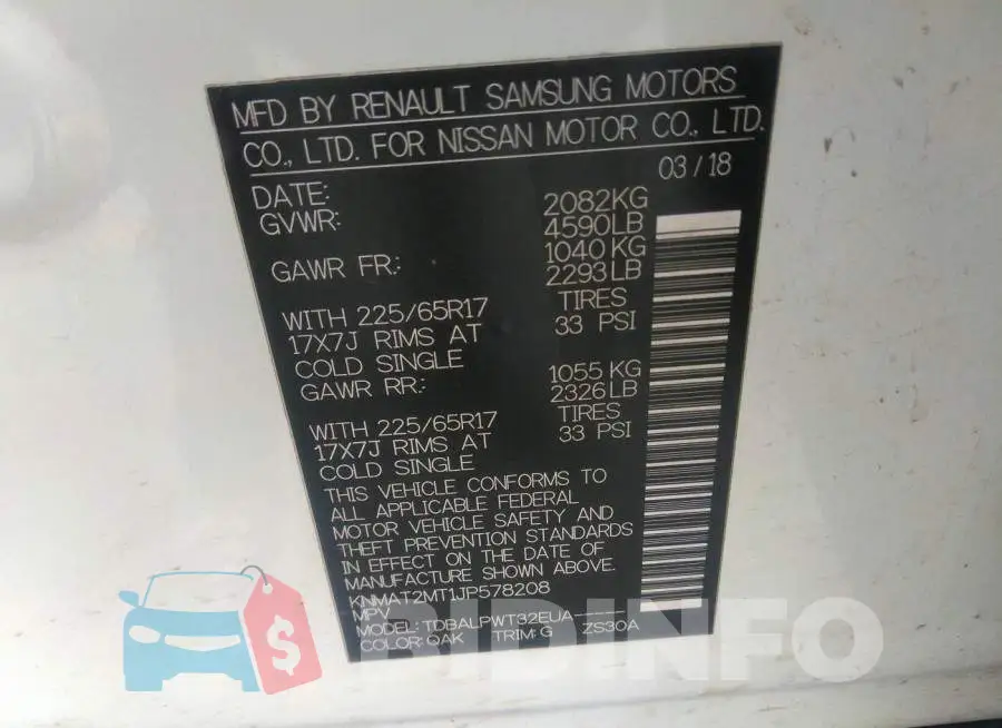 KNMAT2MT1JP578208 Photo# 9