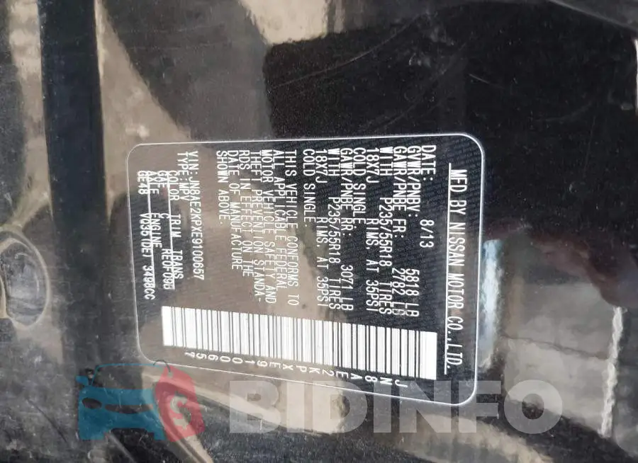JN8AE2KPXE9100657 Photo# 9
