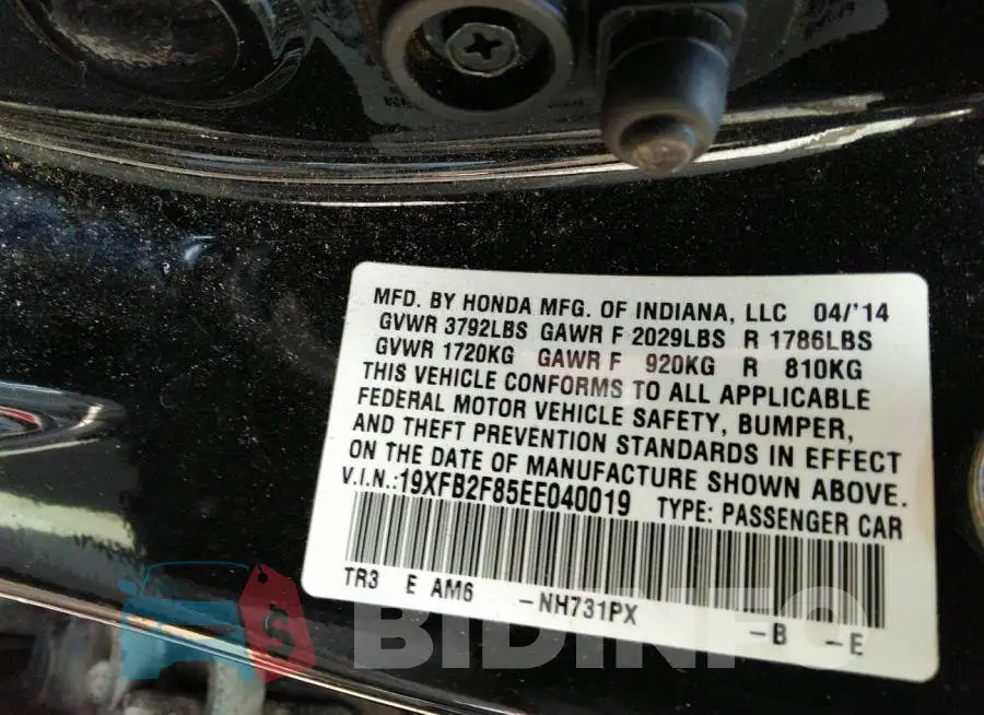 19XFB2F85EE040019 Photo# 9