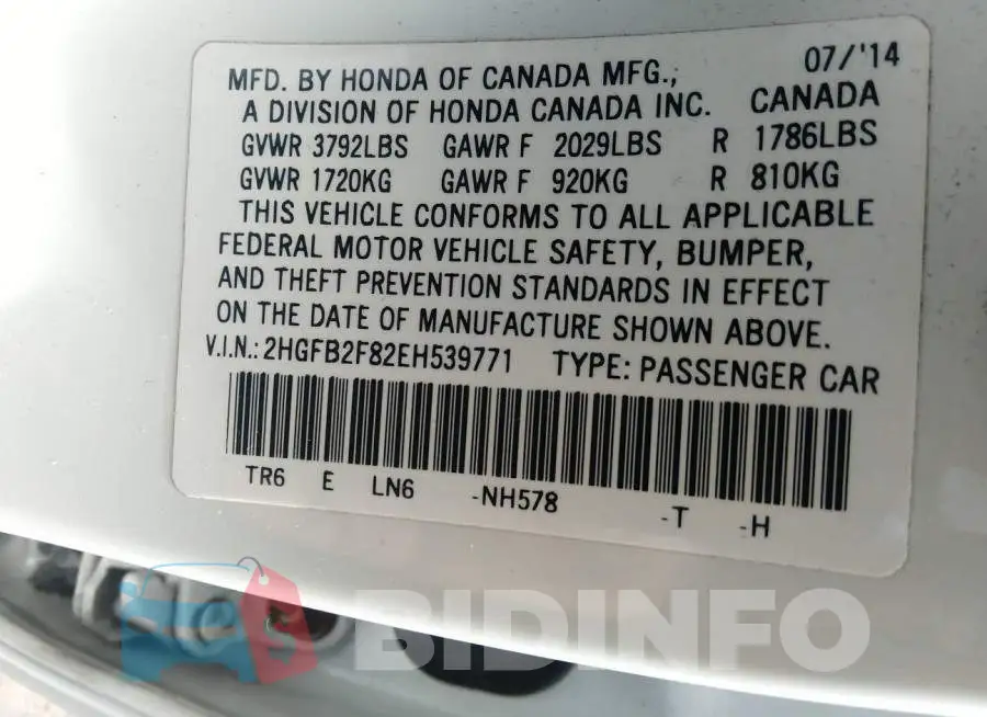 2HGFB2F82EH539771 Photo# 9