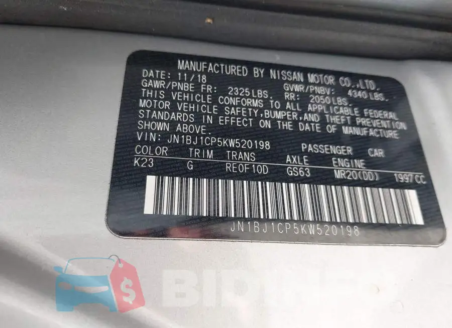JN1BJ1CP5KW520198 Photo# 9