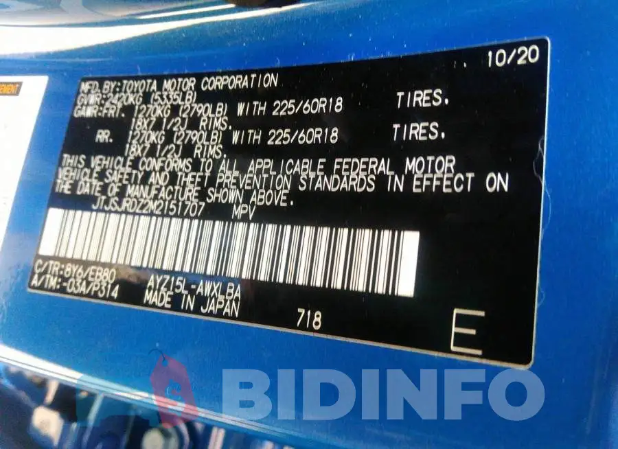 JTJSJRDZ2M2151707 Photo# 9