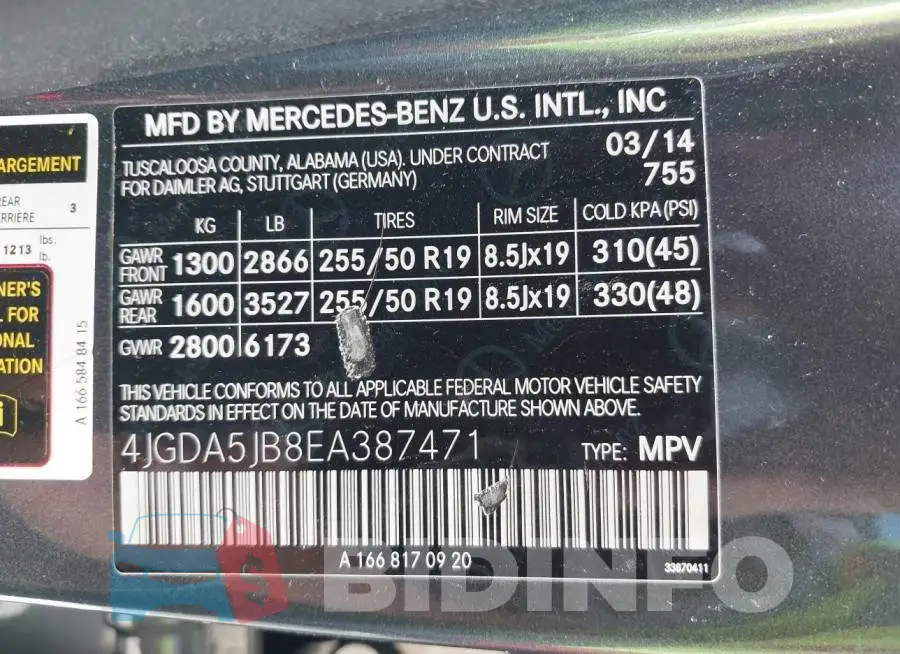 4JGDA5JB8EA387471 Photo# 9