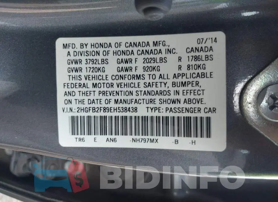 2HGFB2F89EH538438 Photo# 9