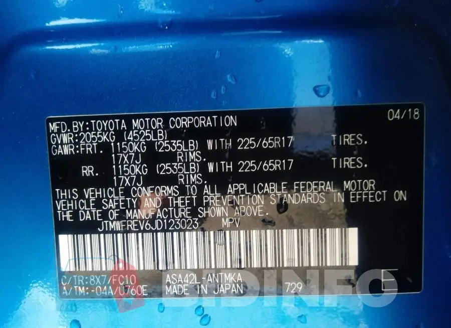 JTMWFREV6JD123023 Photo# 9