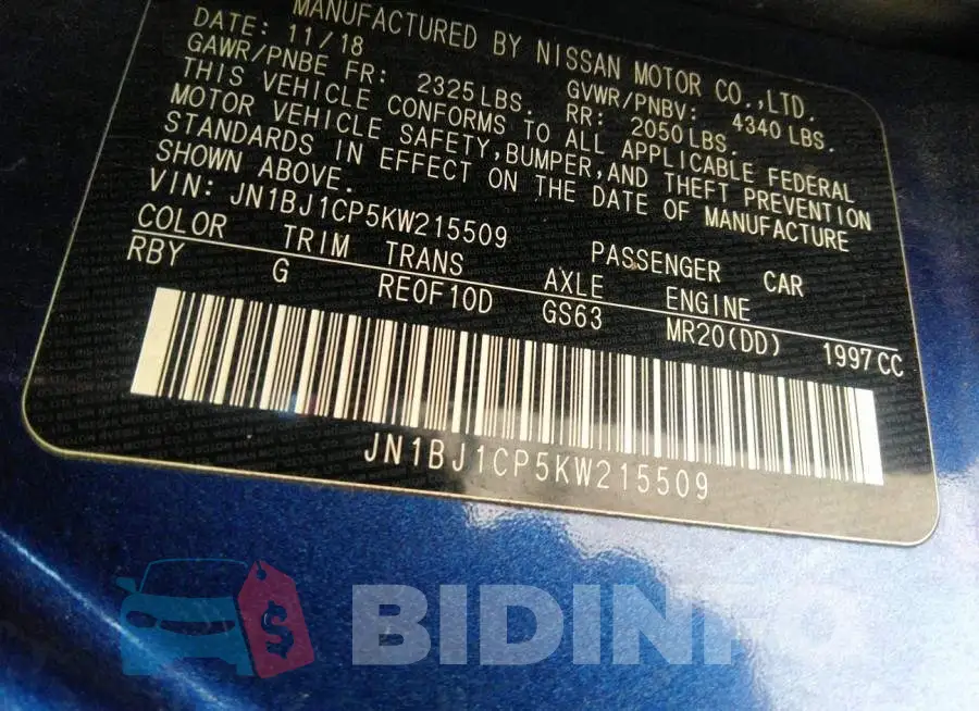 JN1BJ1CP5KW215509 Photo# 9