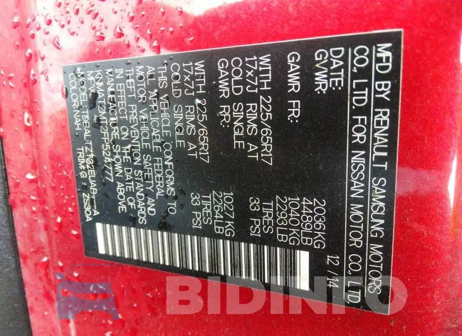 KNMAT2MT2FP524777 Photo# 9