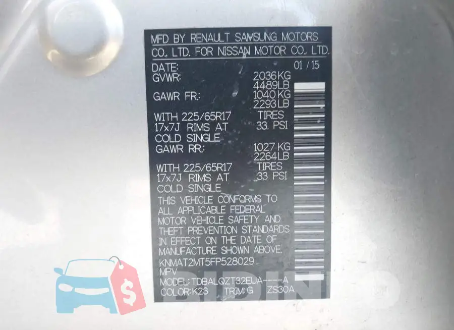KNMAT2MT5FP528029 Photo# 9