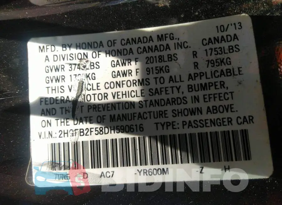 2HGFB2F58DH590616 Photo# 9