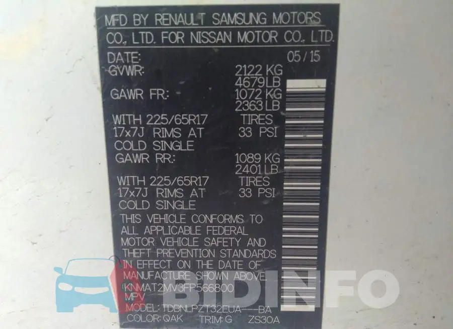 KNMAT2MV3FP566800 Photo# 9