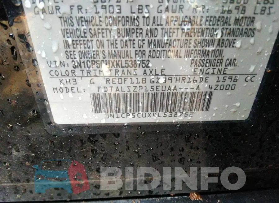 3N1CP5CUXKL538752 Photo# 9