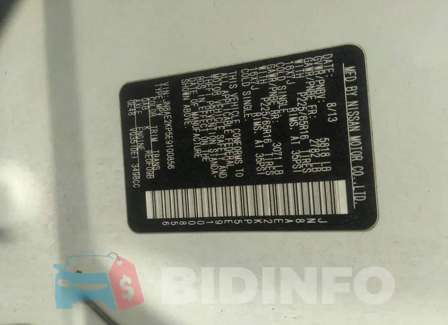 JN8AE2KP5E9100856 Photo# 9