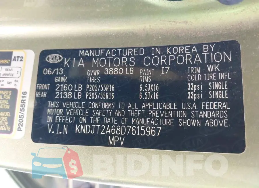 KNDJT2A68D7615967 Photo# 9