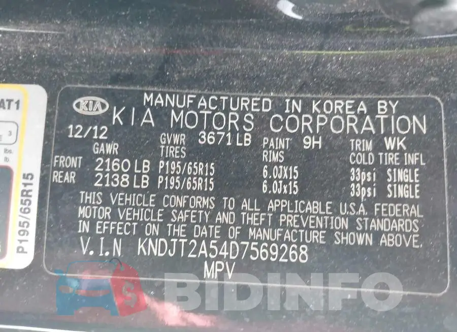 KNDJT2A54D7569268 Photo# 9