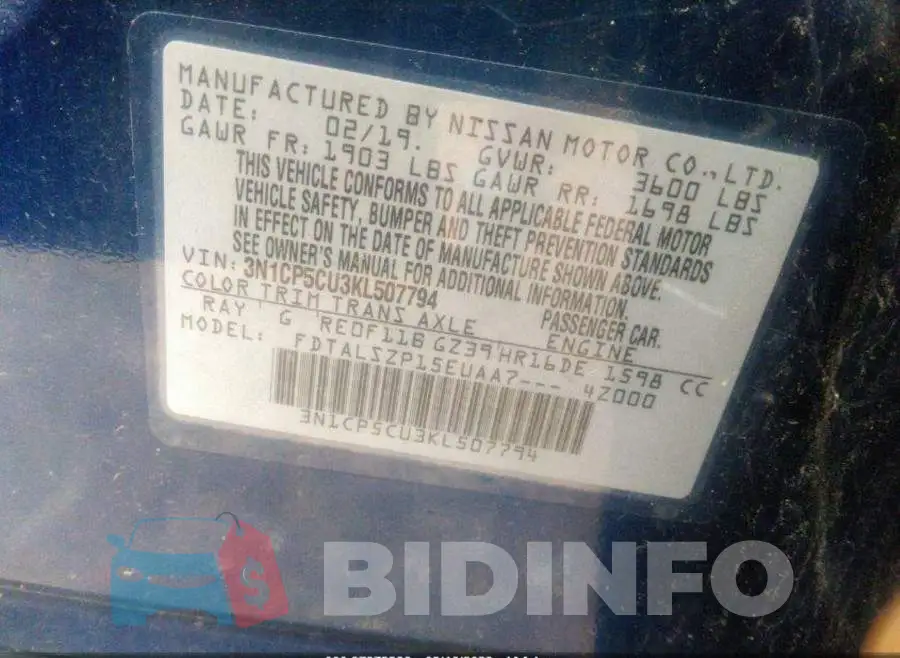 3N1CP5CU3KL507794 Photo# 9