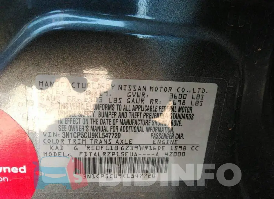 3N1CP5CU9KL547720 Photo# 9