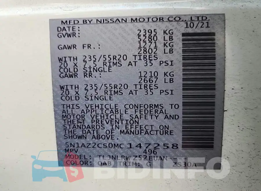 5N1AZ2CS0MC147258 Photo# 8