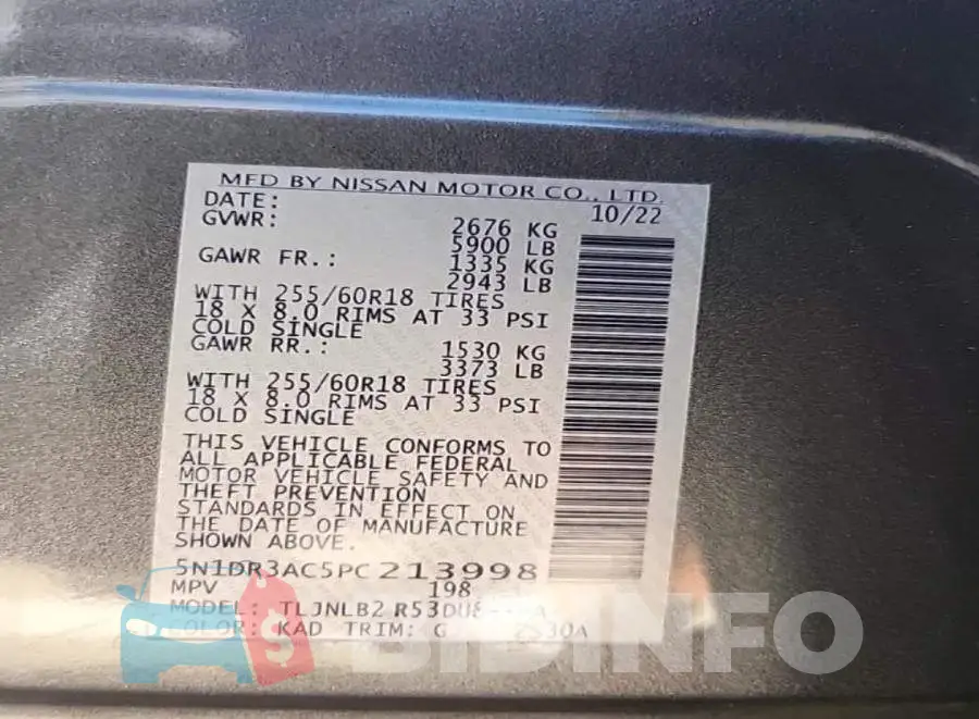 5N1DR3AC5PC213998 Photo# 8