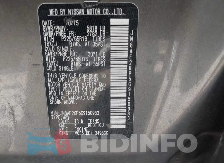 JN8AE2KP5G9150983 Photo# 9