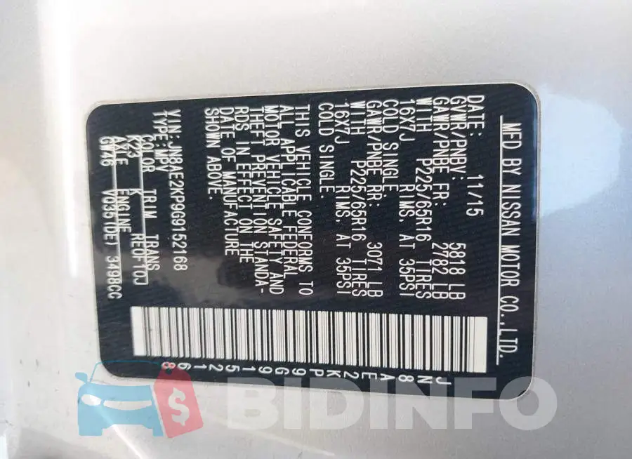 JN8AE2KP9G9152168 Photo# 9