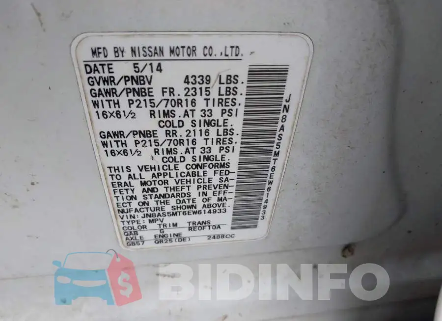 JN8AS5MT6EW614933 Photo# 9