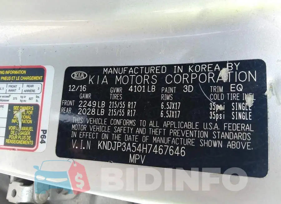 KNDJP3A54H7467646 Photo# 9