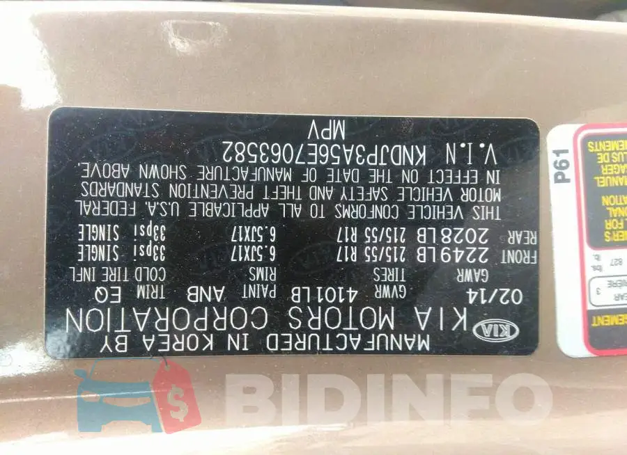 KNDJP3A56E7063582 Photo# 9