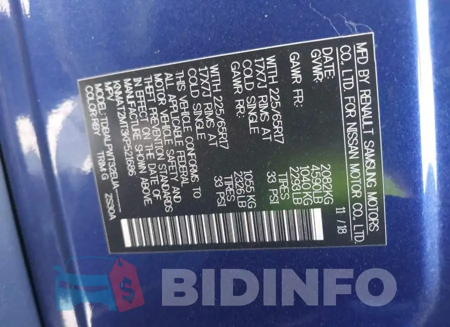 KNMAT2MT3KP521686 Photo# 9