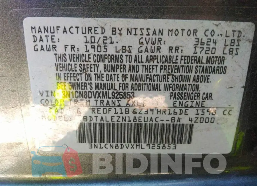 3N1CN8DVXML925853 Photo# 9