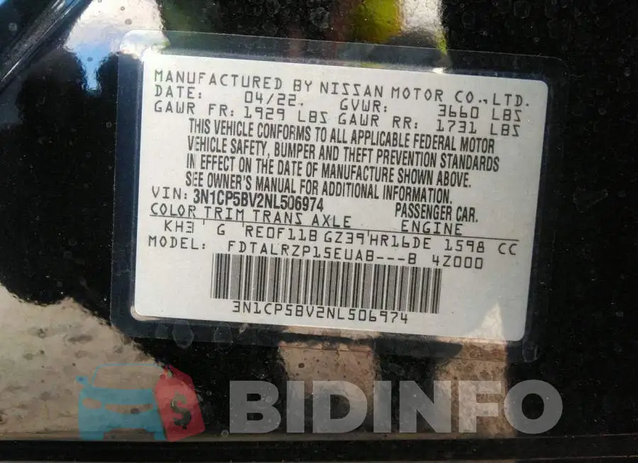 3N1CP5BV2NL506974 Photo# 9