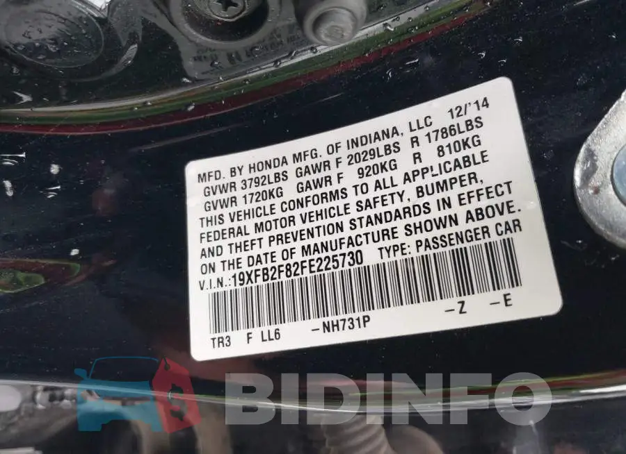 19XFB2F82FE225730 Photo# 9