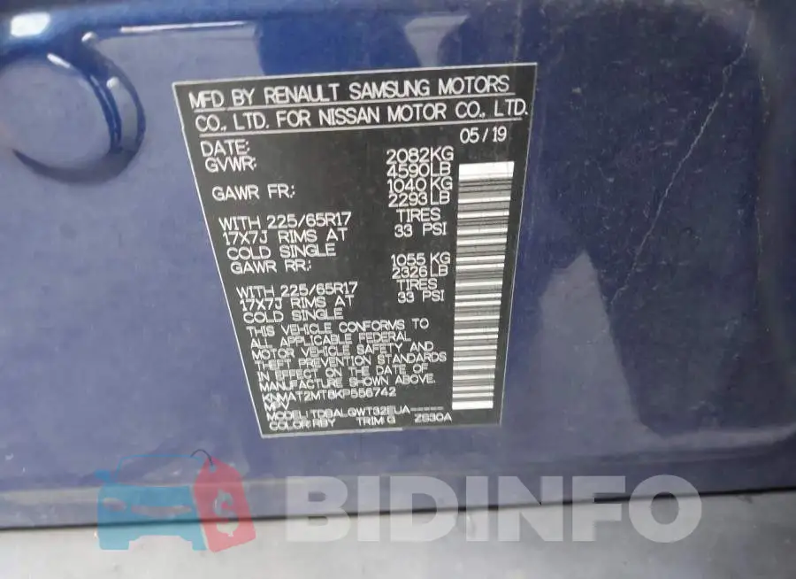 KNMAT2MT8KP556742 Photo# 9