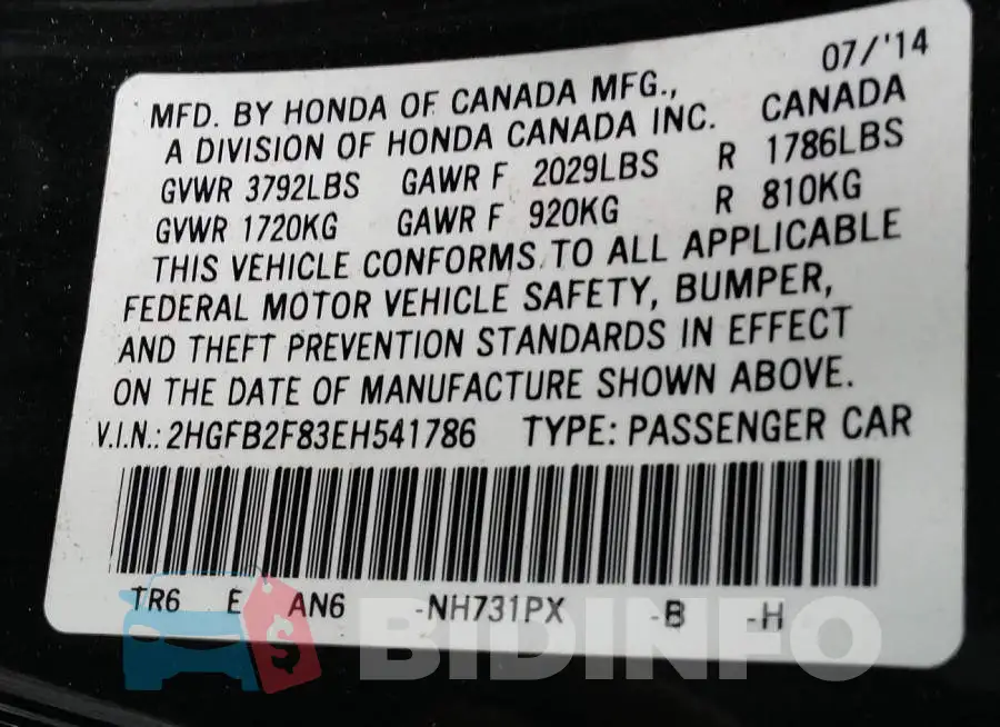 2HGFB2F83EH541786 Photo# 9