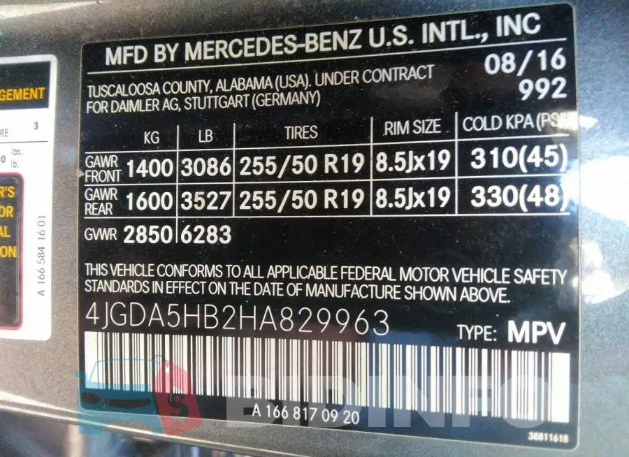 4JGDA5HB2HA829963 Photo# 9