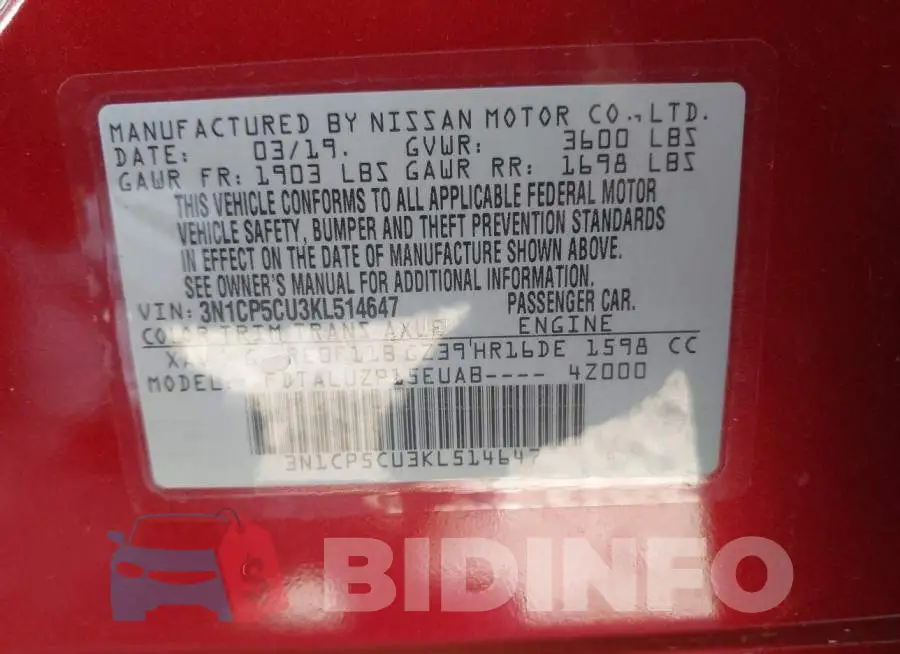 3N1CP5CU3KL514647 Photo# 9