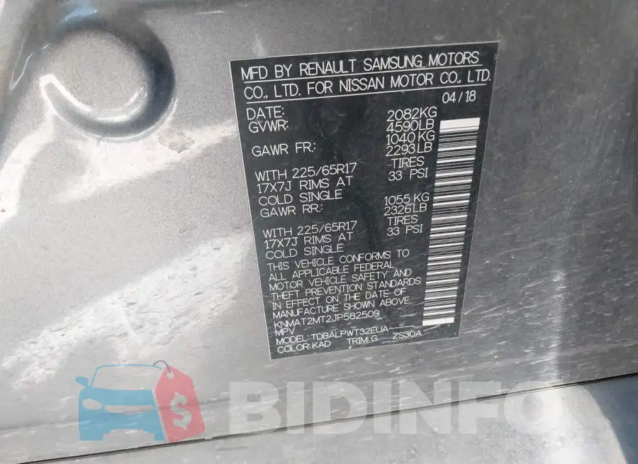 KNMAT2MT2JP582509 Photo# 9