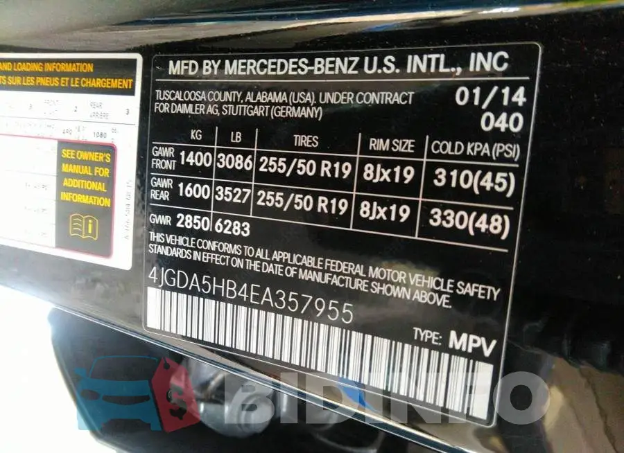 4JGDA5HB4EA357955 Photo# 9