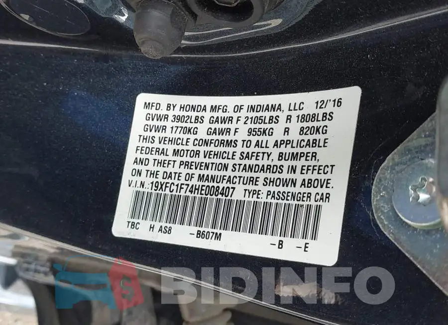 19XFC1F74HE008407 Photo# 9