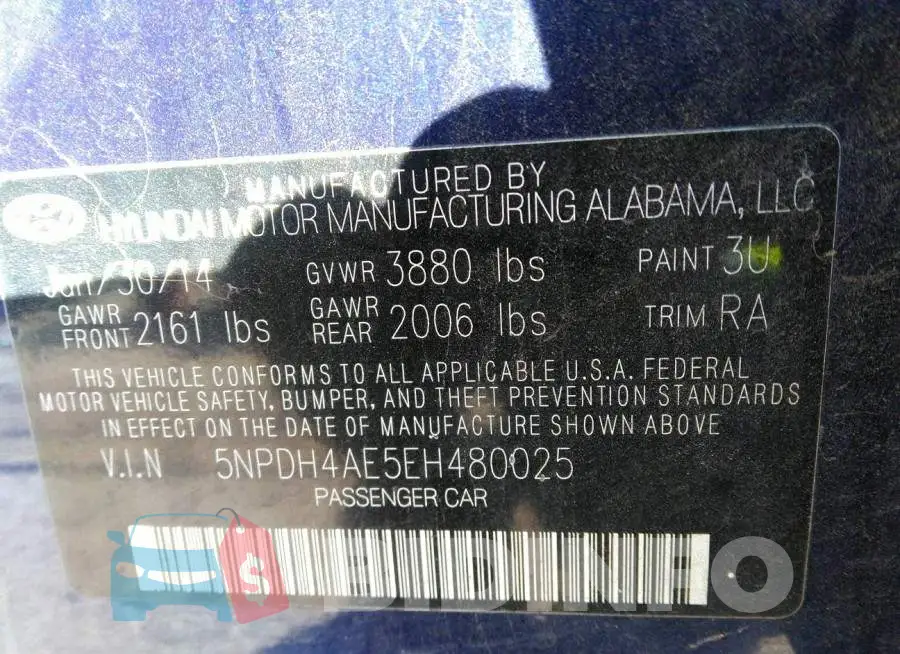 5NPDH4AE5EH480025 Photo# 9
